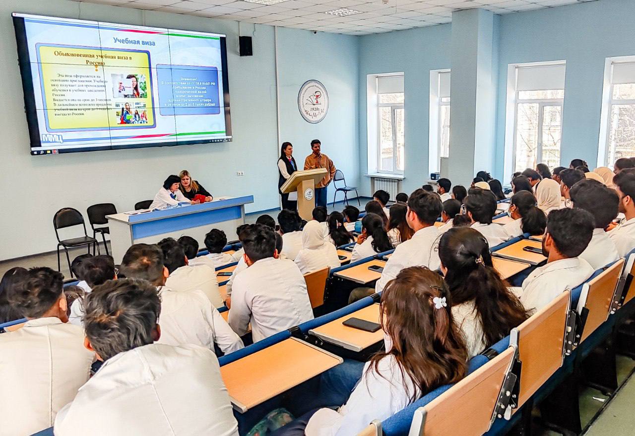 STUDY MBBS IN RUSSIA 